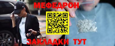 спиды Кулебаки