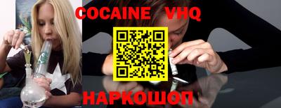 спиды Кулебаки