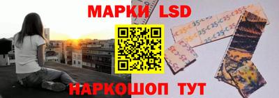 спиды Кулебаки