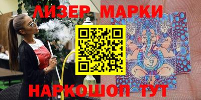 спиды Кулебаки
