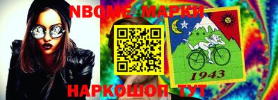 спиды Кулебаки