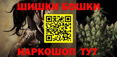 спиды Кулебаки