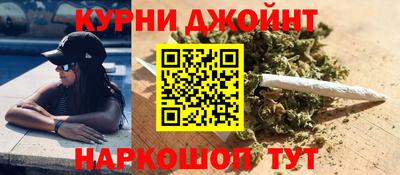 марки lsd Кунгур