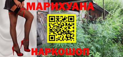 молекула духа Кумертау