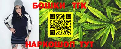 марки lsd Кунгур