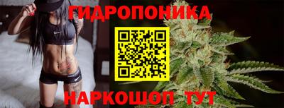 молекула духа Кумертау