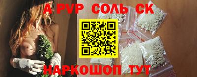 спиды Кулебаки