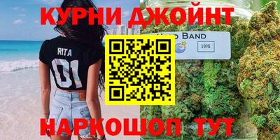 марки lsd Кунгур