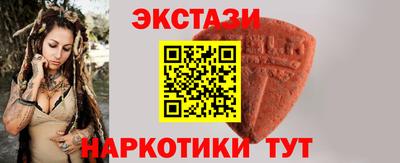 спиды Кулебаки