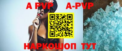 спиды Кулебаки