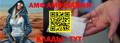 марки lsd Кунгур