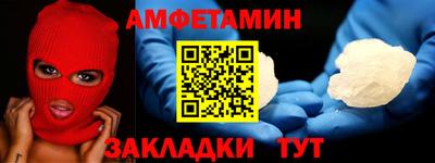 марки lsd Кунгур