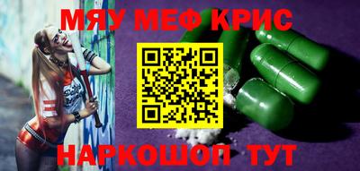 марки lsd Кунгур