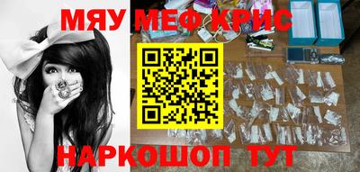 марки lsd Кунгур